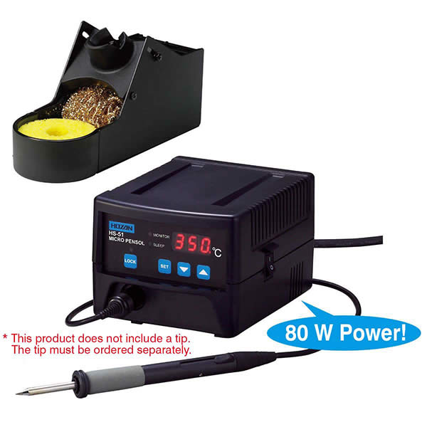 HS51 Soldering Station [HOZAN] HOZAN TOOL INDUSTRIAL CO., LTD.