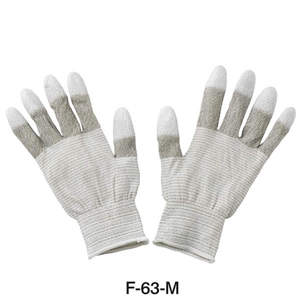 F-63 ESD Gloves [HOZAN] HOZAN TOOL INDUSTRIAL CO., LTD.
