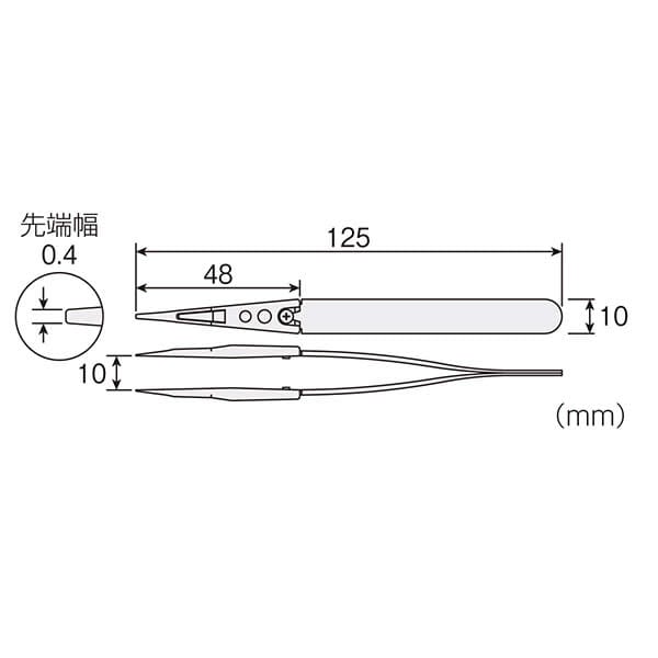 P641S HOZAN