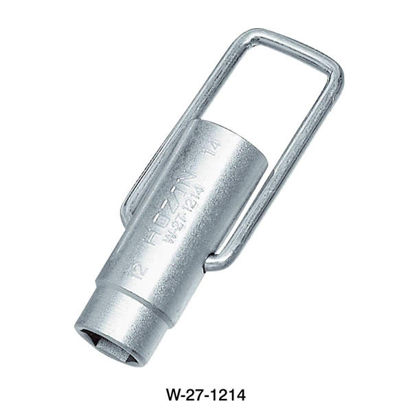 HOZAN Box-wrench Set Since It Has Penetrated, A Box Wrench Set Since It Has Penetrated A Box Corresponds - View #2