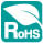 RoHS6物質対応