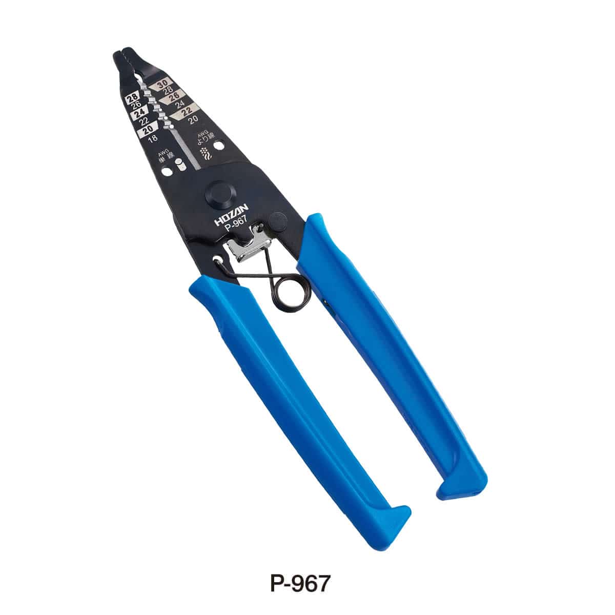 p-967-hozan