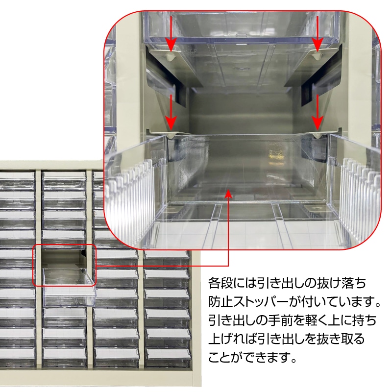 vintage【HOZAN PARTS CABINET】120段 スチール家具 | www.buglesspest.com