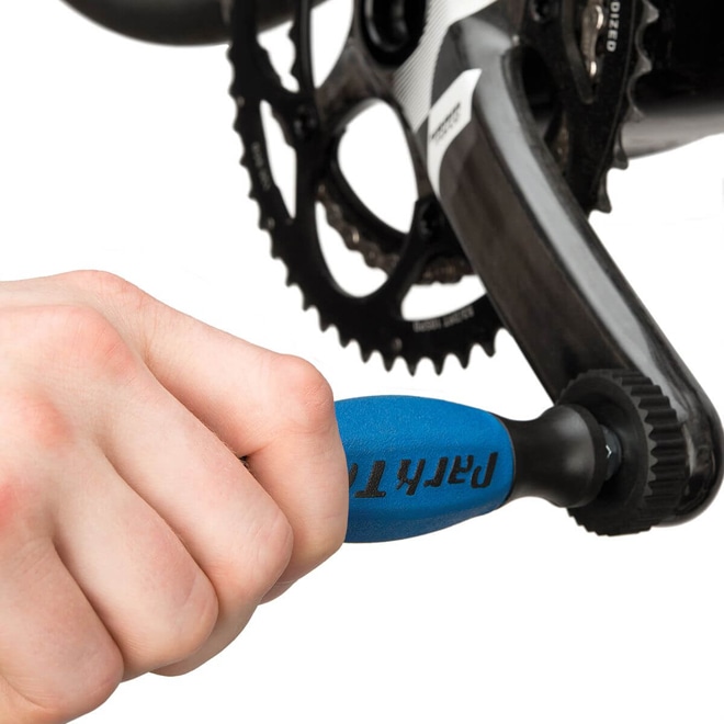 自転車 ペダル 軽く する 部品
