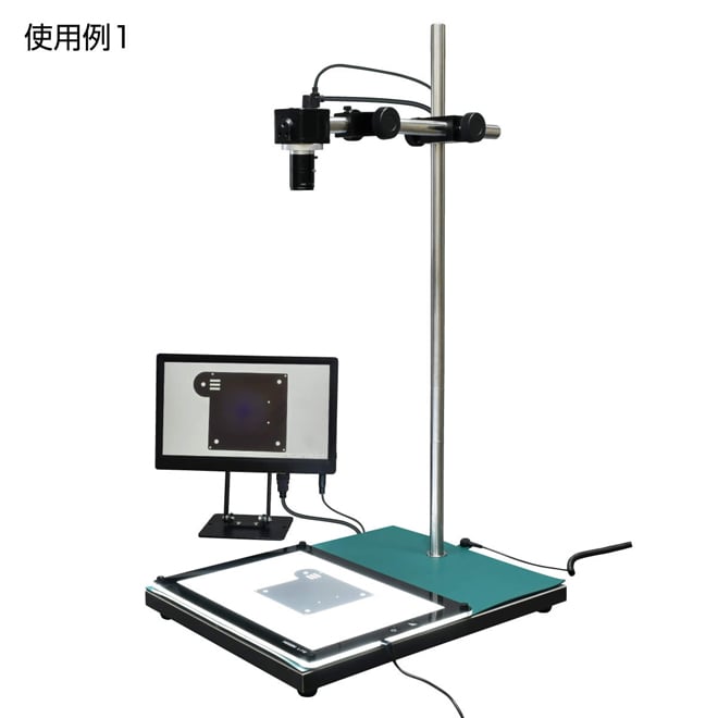 超美品 KMToolHOZAN ホーザン LEDライト 検視機器 L-715