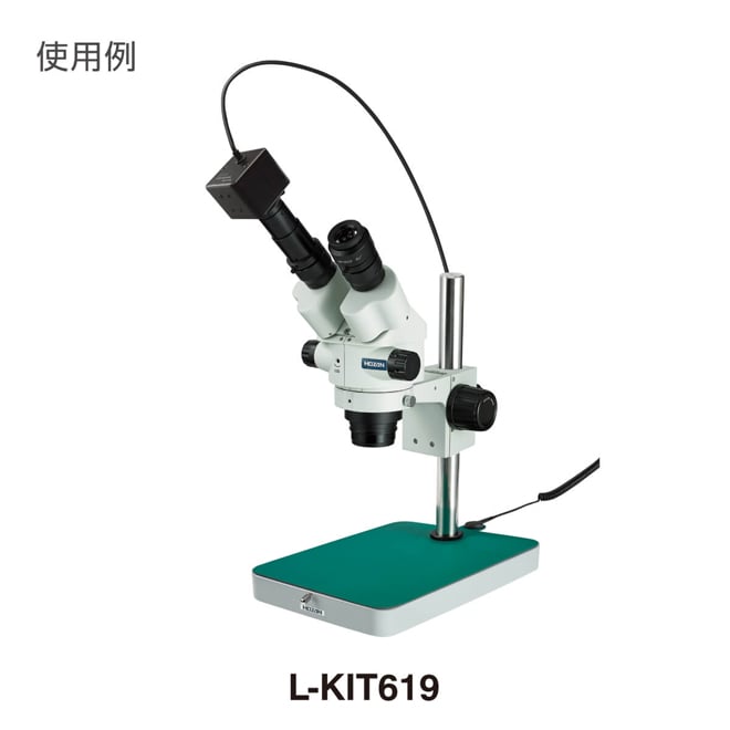 L-846-3 顕微鏡アダプター 【HOZAN】 ホーザン株式会社