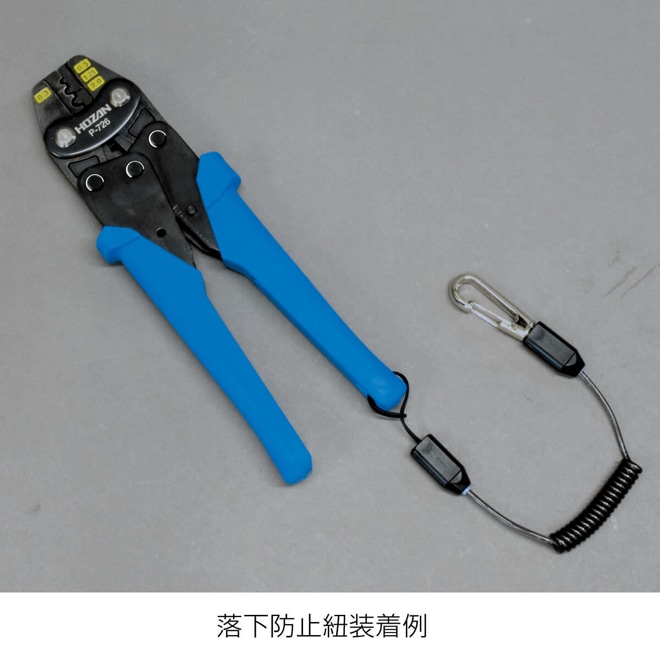 P-726 圧着工具（裸圧着端子/スリーブ用） 【HOZAN】 ホーザン株式会社