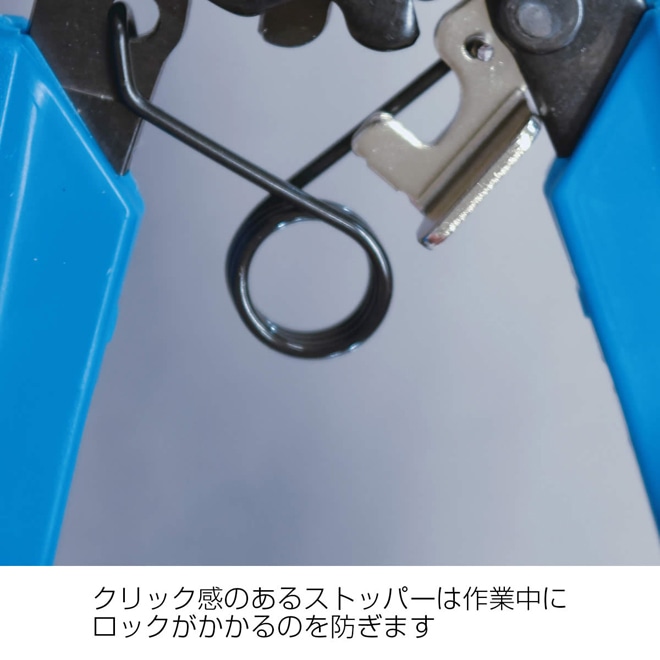 P-960 ワイヤーストリッパー 【HOZAN】 ホーザン株式会社 ホーザン(HOZAN) ワイヤーストリッパー ミリサイズ線用 P-960