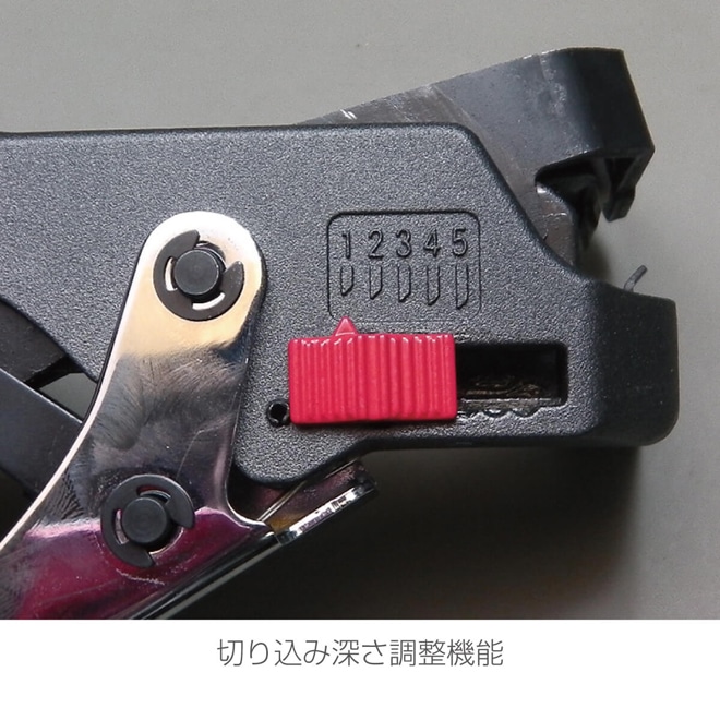 P-929 VVFストリッパー 【HOZAN】 ホーザン株式会社