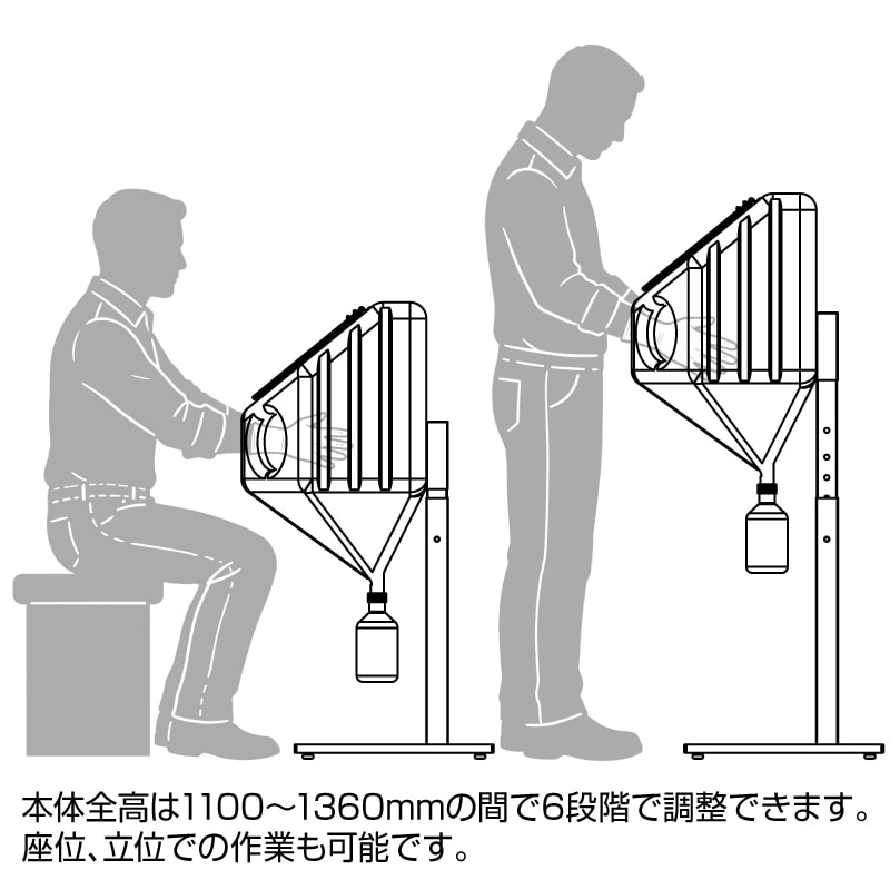 SG-106 サンドブラスト