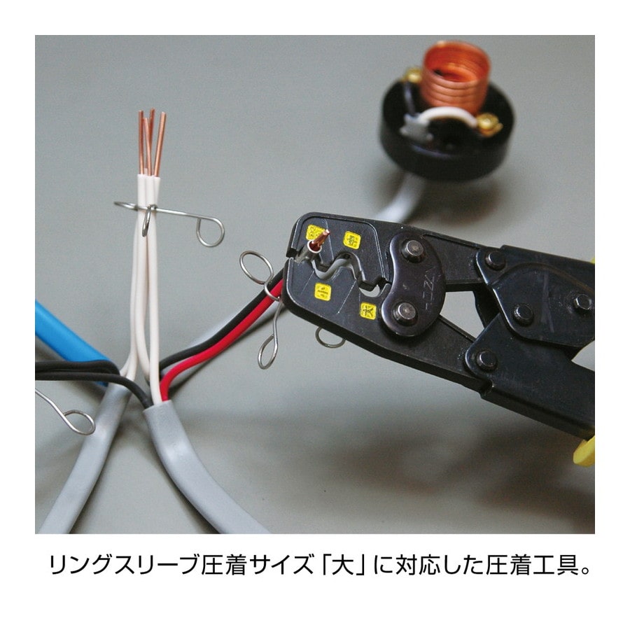DK-17 電気工事士技能試験 工具セット 【HOZAN】 ホーザン株式会社