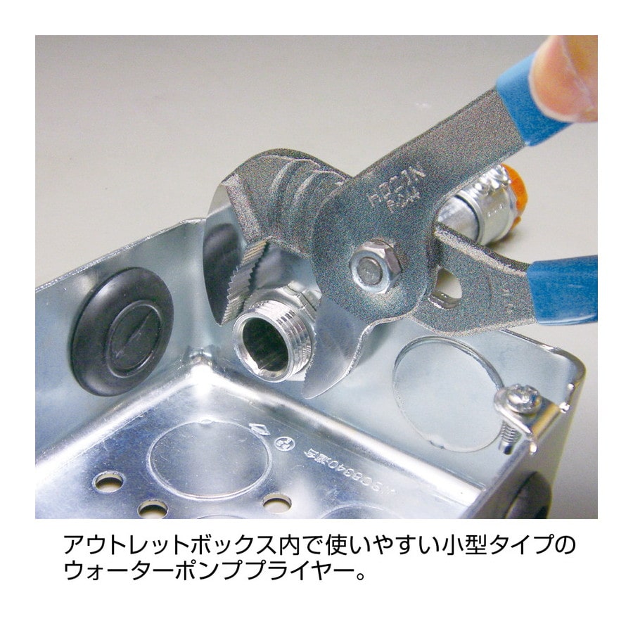 DK-28 電気工事士技能試験 工具セット 【HOZAN】 ホーザン株式会社