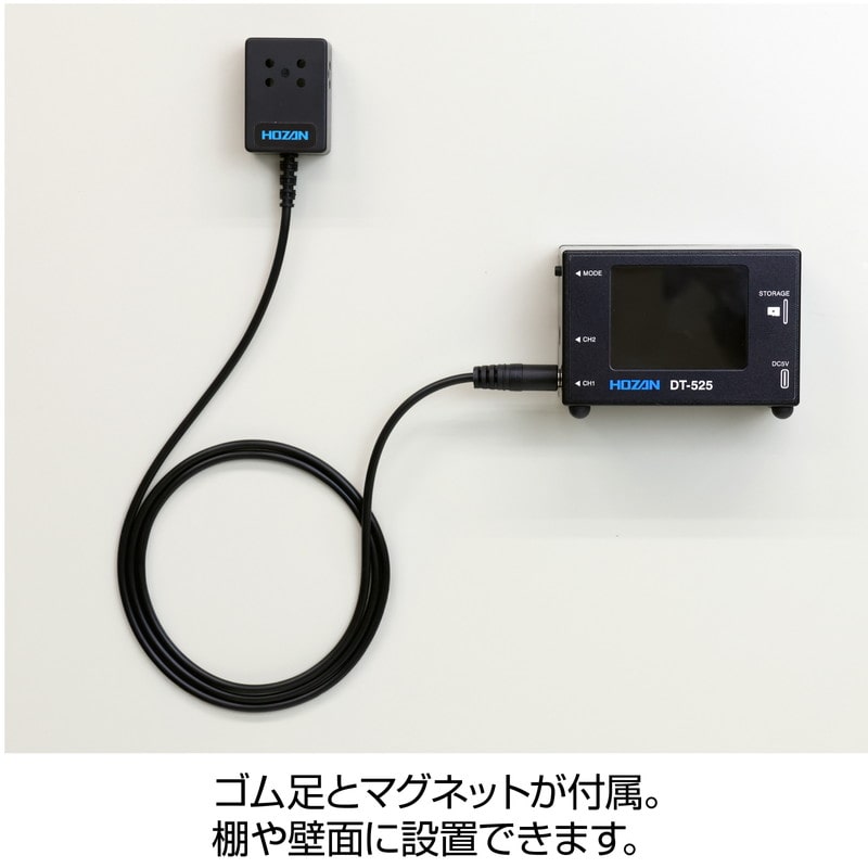 温湿度ロガー 温湿度ロガー 校正証明書なし