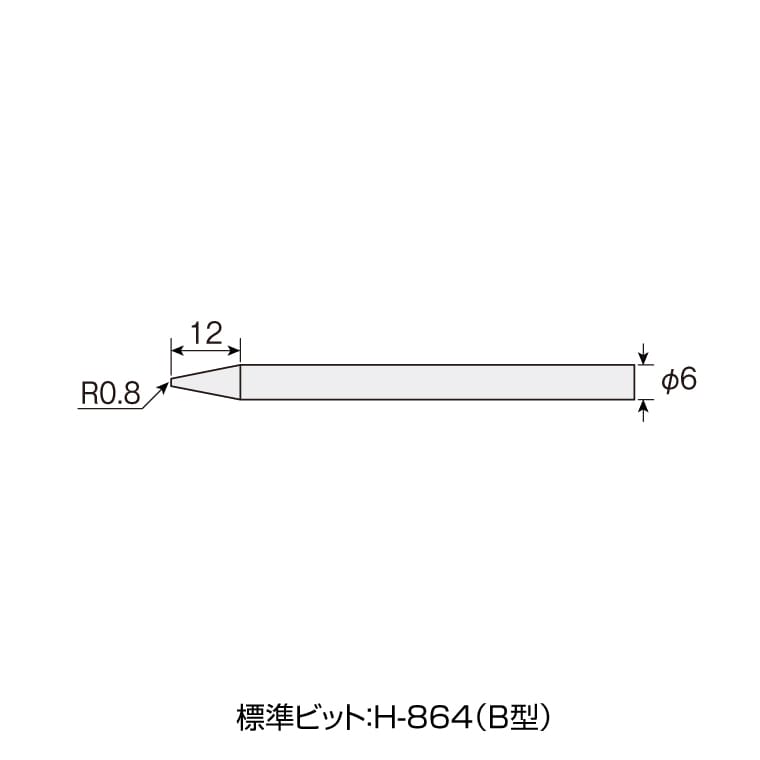 ホーザン(HOZAN) ヒーター 補修部品  適応:H-869 H-861 g6bh9ry