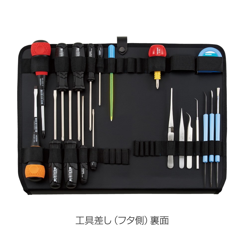 hozan ホーザン s-1 工具セット 超人気新品 - メンテナンス