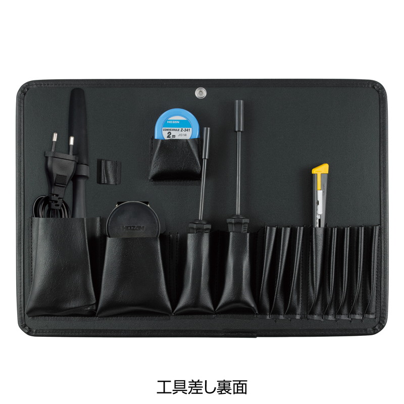 S-201-230 工具セット(230V)