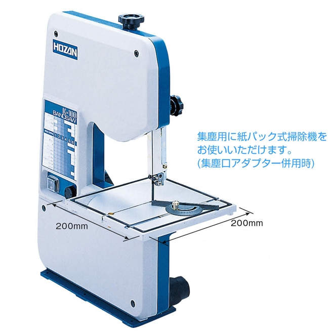 送料無料 激安 お買い得 キ゛フト HOZAN 替刃 K-100用 <br>K-100-1 1個<br><br>  810-7273<br><br><br>