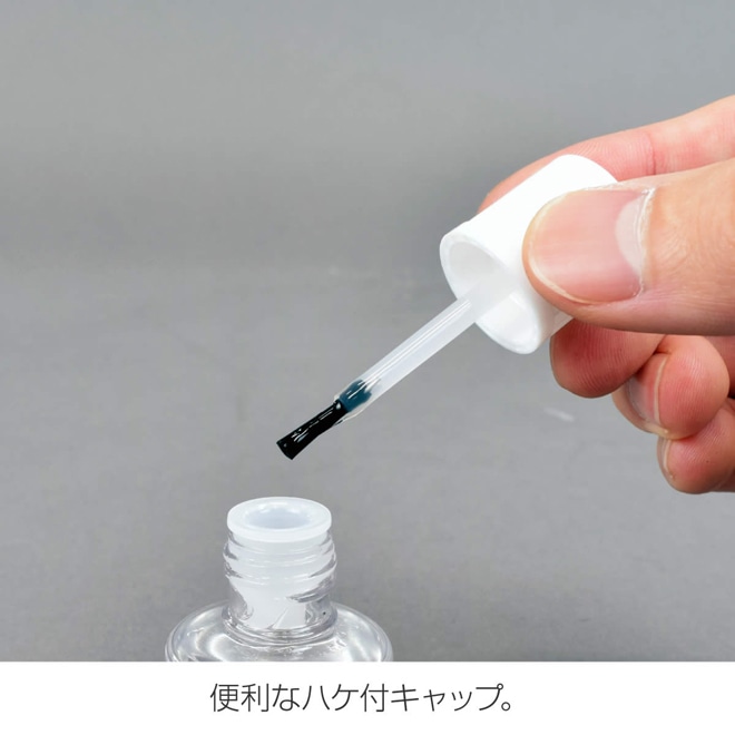 Z-215 錆取り・潤滑油【HOZAN】 ホーザン株式会社
