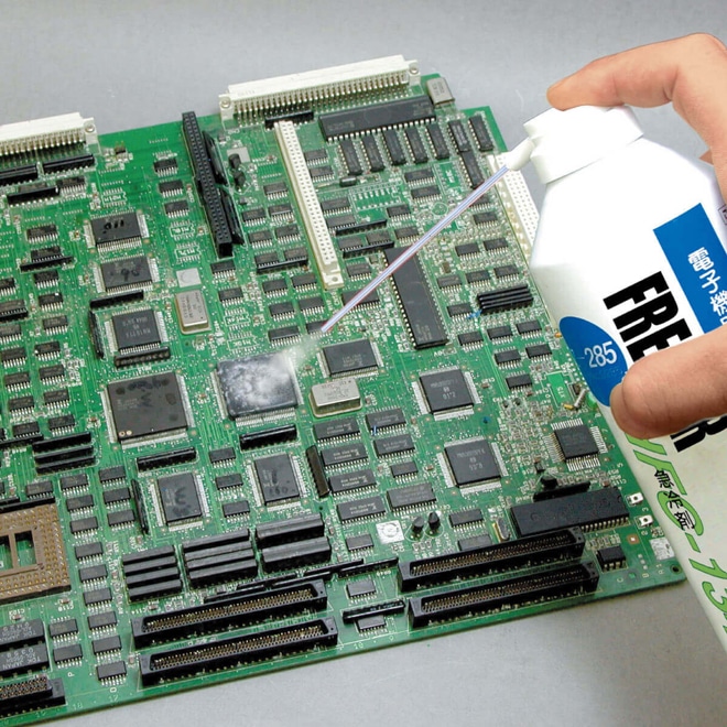 Z-281 急冷剤 【HOZAN】 ホーザン株式会社