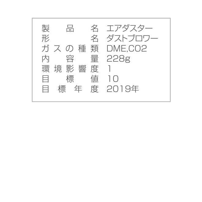 Amazon.co.jp: 非売品 SHADOW OF INFINITY 販売告知ポスター B2サイズ 店頭用ポスター : おもちゃ