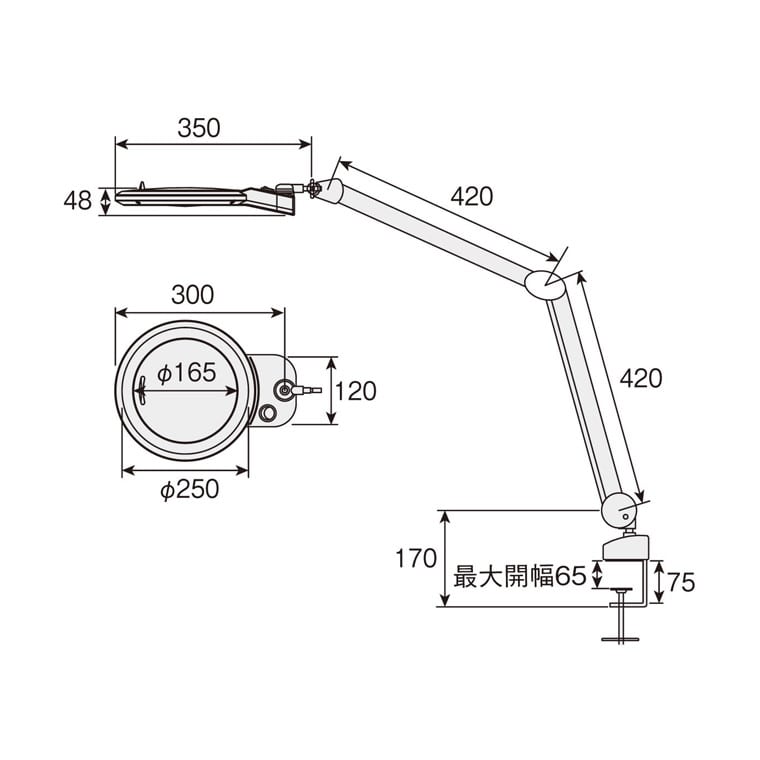 新製品の通販 ホーザン(HOZAN) LEDアームルーペ L-678 光学機器アクセサリー