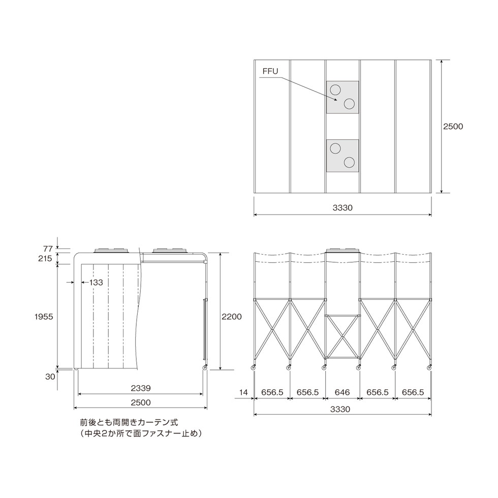 ホーザン(HOZAN) 接続テープ CL-901クリーンブース用接続テープ CL-901を複数台連結が可能 CL-901-5 - 1