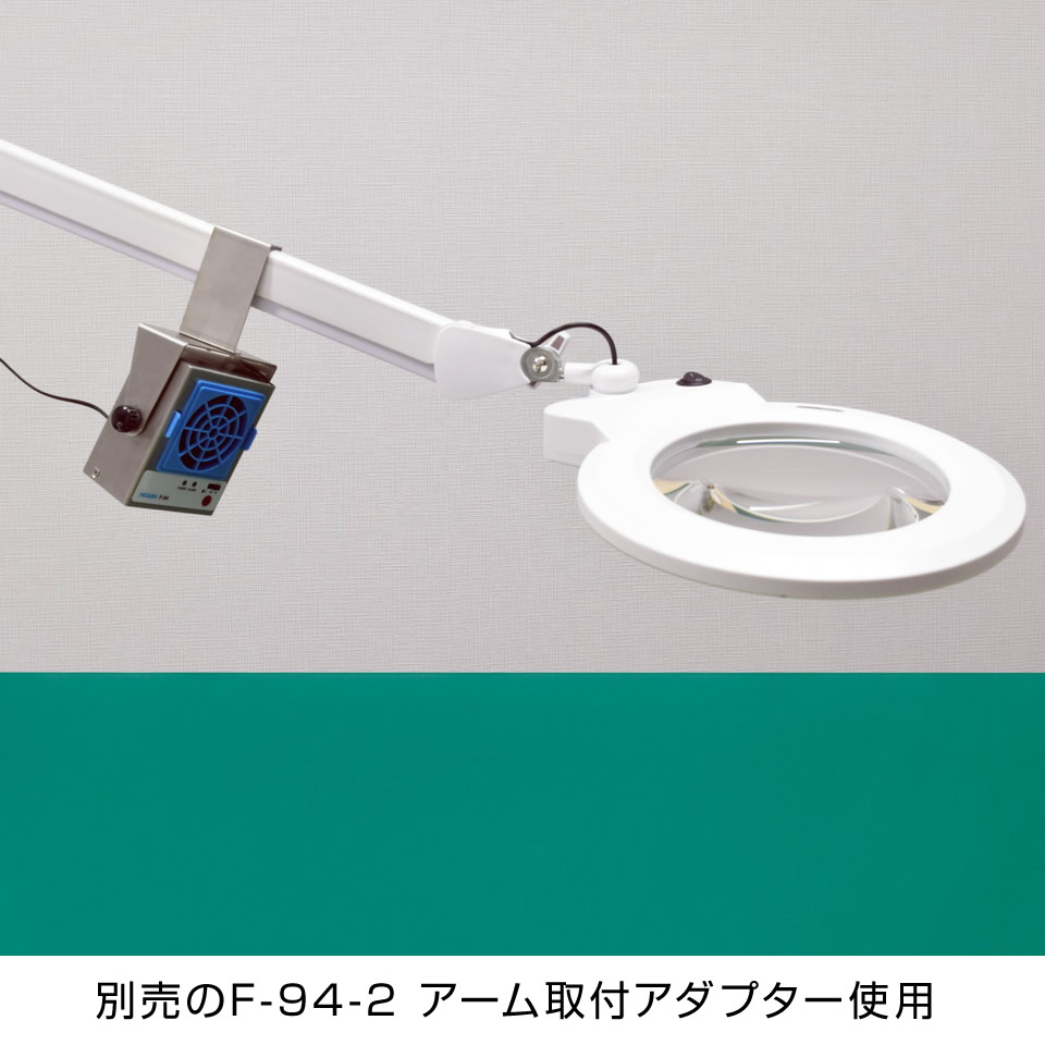 定期入れの HOZAN イオナイザー F94 4974472 送料別途見積り 法人 事業所限定 掲外取寄