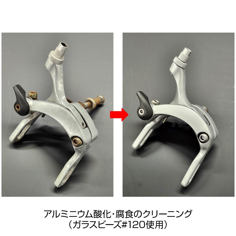 SG-106 サンドブラスト / 表面加工【HOZAN】 ホーザン株式会社