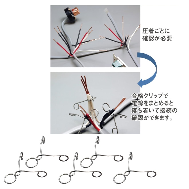 Web Dk 0001 Dk 28 Dk 51 電工試験工具 部材1回セット Hozan ホーザン株式会社 Web Dk 0001 Dk 28 Dk 51 電工試験工具 部材1回セット Hozan ホーザン株式会社