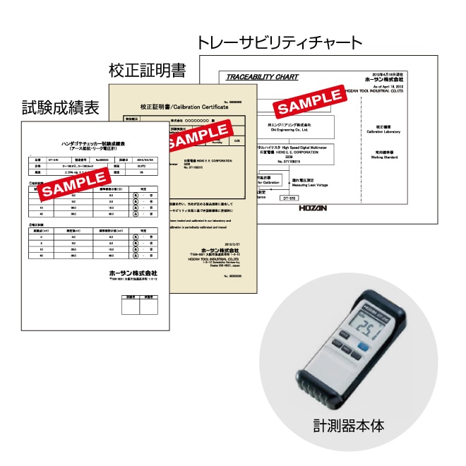 69％以上節約 プロツール店チューコーフロー ファブリック ０．１６ｔ×６００ｗ×１０ｍ