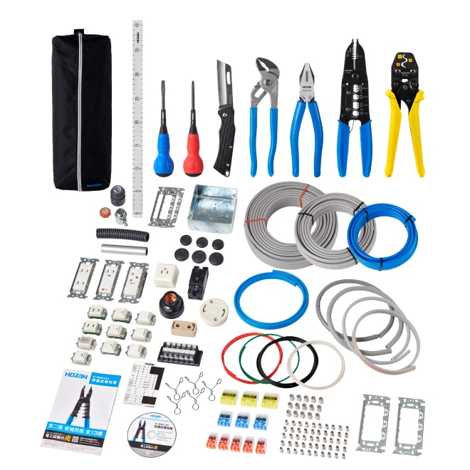 Web Dk 0001 Dk 28 Dk 51 電工試験工具 部材1回セット Hozan ホーザン株式会社 Web Dk 0001 Dk 28 Dk 51 電工試験工具 部材1回セット Hozan ホーザン株式会社