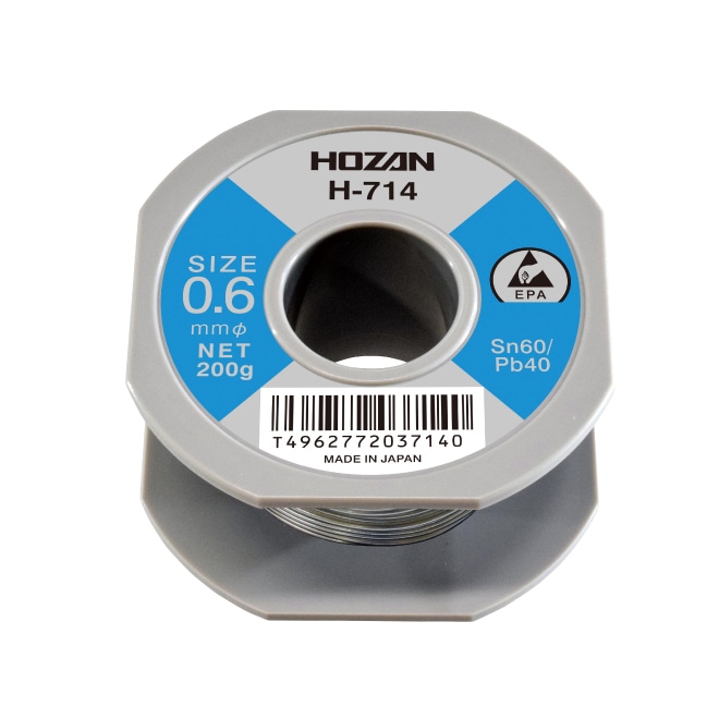 H-714 ハンダ（Sn60%） 0.6mmφ・200g【HOZAN】 ホーザン株式会社
