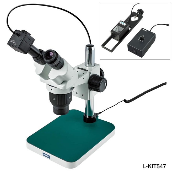 L-KIT547 実体顕微鏡 【HOZAN】 ホーザン株式会社