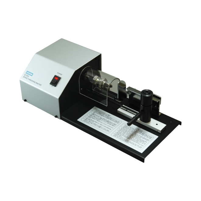 電動式スポークネジ切り機