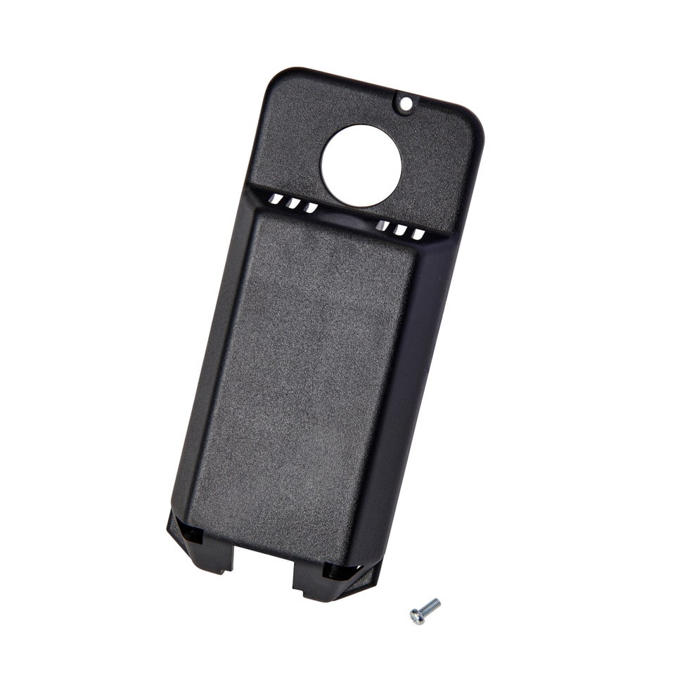 モーターカバー