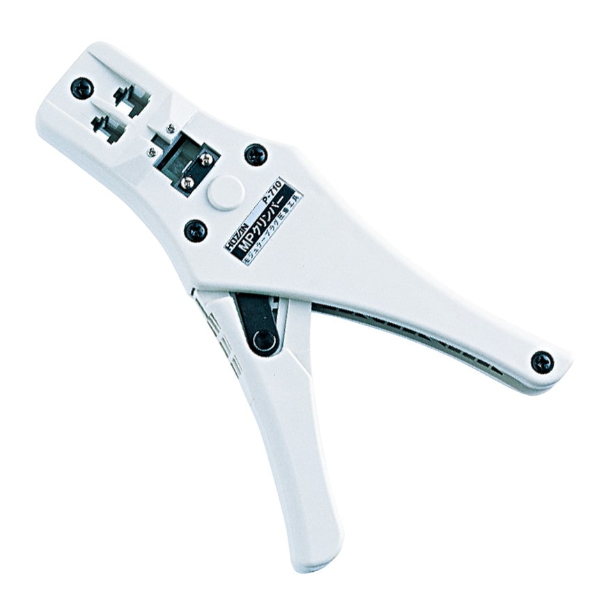 P-711 モジュラープラグ圧着工具（8P用）【HOZAN】 ホーザン株式会社