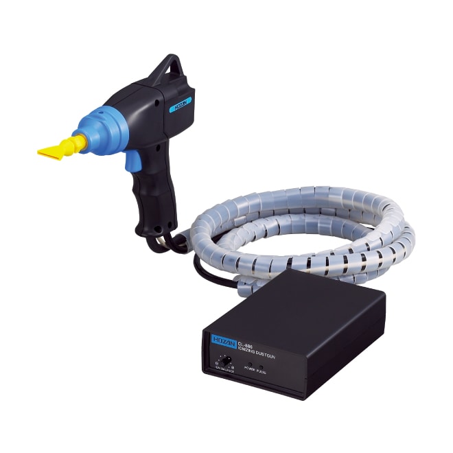 イオンダスターガン