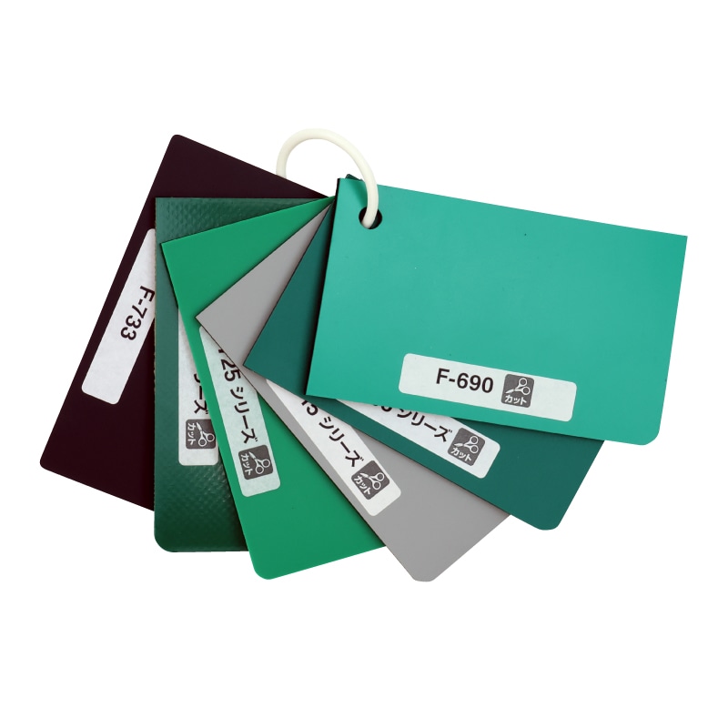 SAMPLE_01　作業表面用導電性カラーマット/シート【サンプル】