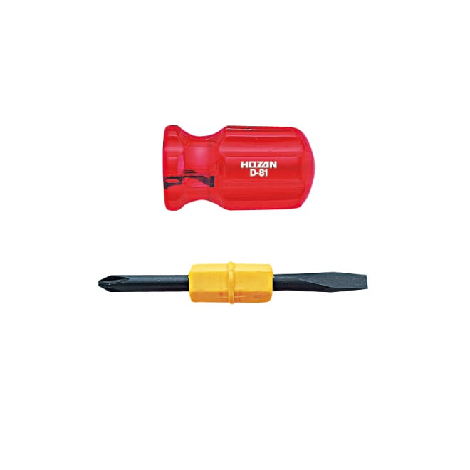 差替スタビードライバー