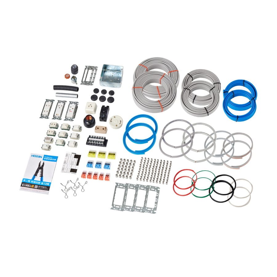 <ホーザン製>第二種電気工事士　技能試験練習用セット