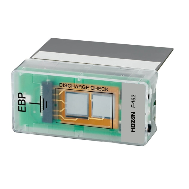 アースターミナル（静電気通過表示機能付）