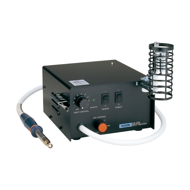 スポットヒーター