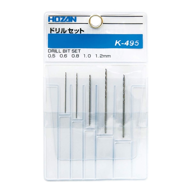 K-494 ドリルセット(19本組)【HOZAN】 ホーザン株式会社 K-494 ドリルセット(19本組)【HOZAN】 ホーザン株式会社