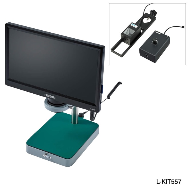 マイクロスコープ(モニター付)