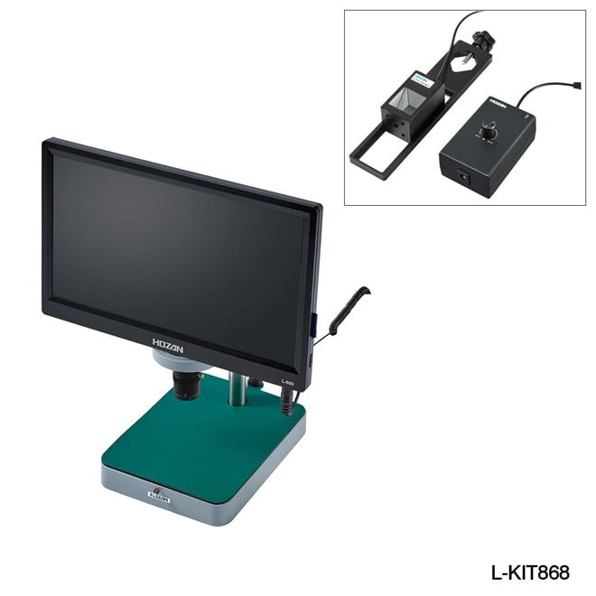 マイクロスコープ(モニター付)