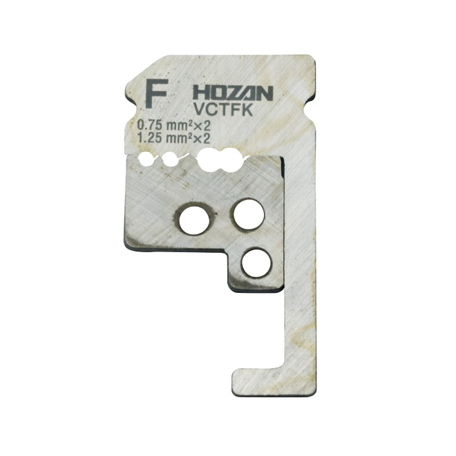 P-90-F ワイヤーストリッパー / 電線用【HOZAN】 ホーザン株式会社