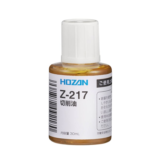 自転車工具/フォーク・フレーム 【HOZAN】 ホーザン株式会社