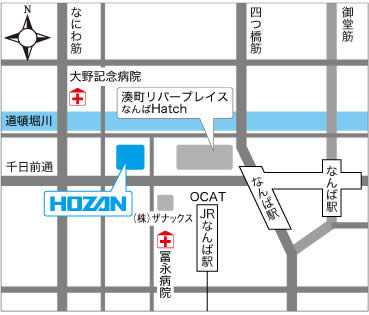 会社概要 Hozan ホーザン株式会社