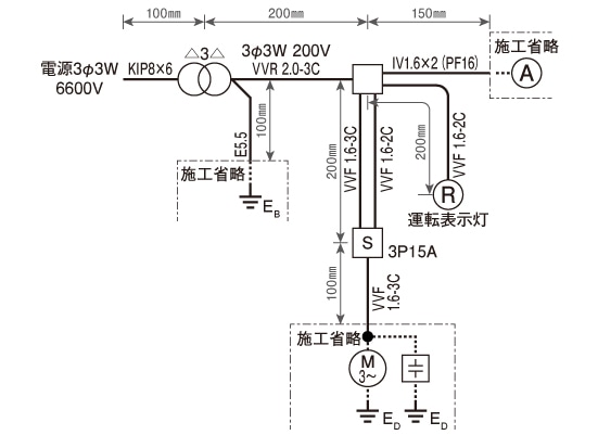 候補問題No.6（管あり） 単線図