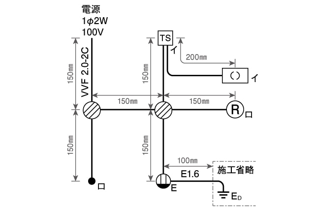 候補問題No.3 単線図